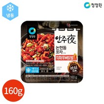청정원 안주야 논현동 포차 직화 무뼈닭발 160g, 없음