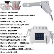 ED 체외 공압 파 기 12 바 릴렉스 마사지기, 01 UK Plug