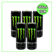 몬스터 에너지 드링크 그린 355ml 10캔 고카페인 음료수