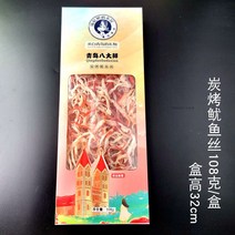 칭따오 8대 해산물 특품 떼는 해미 그릴 생즉식, T01-담구기 오징어채 1팩 투유