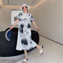 럭셔리 레이어드 여름 반팔 임신복 임산복 원피스 키작녀 오피스 임부복 임산부 하객룩