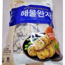 한성기업 해물경단(15±2g 60±3개 1K), 15±2g 60±3개 1K)