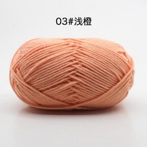 50g 원사 크로 셰 뜨개질 원사 코튼 니트 원사 크로 셰 뜨개질 지갑 Hilo Ilos 파라 Tejer 면화 혼합 원사 아기 스웨터 모자, 없음, 1pc 03