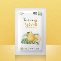 [녹차골]저온착즙 유기농 맑은 배즙 100ml x 40팩