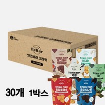 잇츠베러 비건 크래커 단백질 프로틴 다이어트 과자 30개 1박스, 어니언 크래커45g 30개 1Box