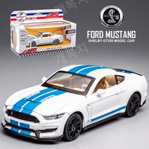 Caipo 포드 머스탱 GT350 GT500 합금 모델 자동차 1:32 다이캐스트 모형 컬렉션, C