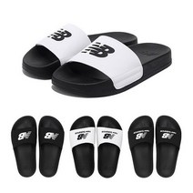 뉴발란스 남여공용 슬리퍼 (SD1101/4종 택일)