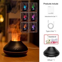 빗소리가습기 굴뚝가습기REUP 화산 불꽃 아로마 디퓨저 에센셜 오일 램프 130ml USB 휴대용 공기 가습기, 04 Black Aroma 30pcs