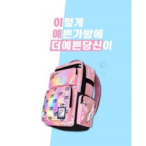 STROKUS 스트로커스백팩 배드민턴가방 배드민턴백팩 헬스가방 배드민턴백 / 울산배드민턴전문점, 베이지