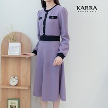 카라 KARRA 인바이트배색원피스 KB3SOP002A