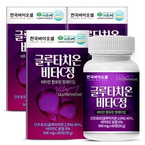한국바이오셀 글루타치온 비타C 정, 3개(6개월분), 60정