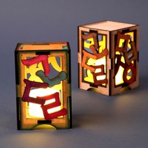 하다니 미술샘 우리나라 한글 투각등, 1인용 개별포장