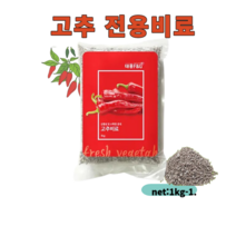 태흥F&G 고추비료 1kg-1봉 종합영양공급 완효성 사용간편 매운맛강하게 수확량증대 병해강함