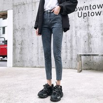 레귤러 청바지 여9부 팬츠 추동 하이웨이스트 스판 스키니슬림 스키니 팬츠