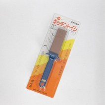 250방 800방 주방용 칼 갈기 양면숯돌 초벌용 샤프너