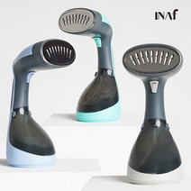 스팀다리미 연속분사 핸디스팀다리미 IH-1100, IH-1100 베이지