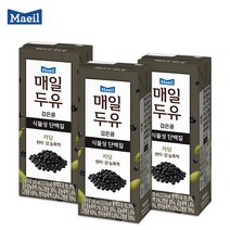 매일두유 190mlx96팩 (99.89 무첨가두유/오리지널/초콜릿/검은콩/고단백) 5종 택1/무료배송, 단품, 매일두유 검은콩 96팩