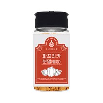 오허브 파프리카 가루 파우더 분말 빨강 60g 야채 채소 가루 분말, 파프리카분말빨강60g