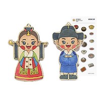 다문화 체험 세트 팬시 우드 재료 세계 여러 나라 전통 의상 학습 수업 교구 초등 교육 diy 만들기 키트, 이집트(사은품증정)