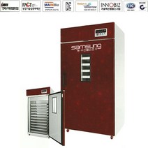 진우 농가용 고추건조기 농산물 건조기 JW-1000ED 11채반