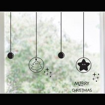 로하스데코 크리스마스스티커, 14.크리스마스07