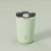 컵 머그 마그네틱 믹스커피 보온 쉐이크 자동텀블러 USB 충전식 자동 자기 교반 머그잔 스테인레스 스틸 커, 03 Green_01 350ML
