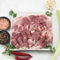 [미트스튜디오] 1등급 한돈 앞다리살 1kg 불고기/찌개/수육용, 찌개용(깍뚝썰기)