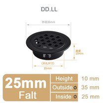 공조기 공청기 공기정화기 탄소 헤라 필터10 개/몫 스테인레스 스틸 공기 환기 그릴 커버 블랙 화이트 옷장, 12 Flat Black 10PCS9