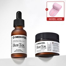 메디필 보르톡스 펩타이드 크림+보르톡스 앰플 사은품 찍찍이밴드 증정, 단품