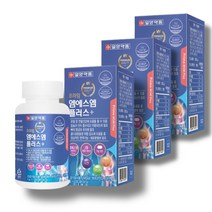 MSM플러스 일양 엠에스엠 비타민D 아연 (동결건조녹색입홍합분말) 120정x3 (6달분)