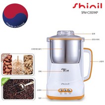 신일 다용도 분쇄기 500리터 최대용량1리터 국내생산, SPM-C3501KP