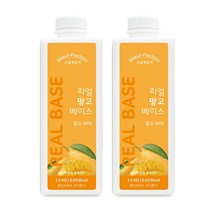 서울팩토리 리얼 망고 베이스 1.2kg 2개