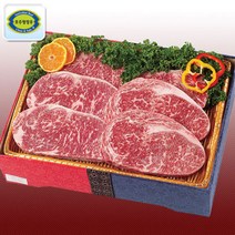[호주청정우] 등심스테이크 1.8kg 선물세트, 단품