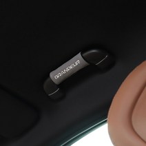 간지 그랜저 IG HG GN7 더뉴그랜저 도어 손잡이 커버 오염방지 로고 자수 스웨이드 원단, B.블랙_1P, 현대