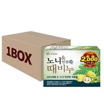 무궁화 노니 인진쑥 때비누 90g 24개 바디 보습 영양