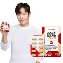 스토어 (1개월) 프롬바이오 간건강엔 밀크씨슬+비오틴 30정x1박스, 간건강엔 밀크씨슬+비오틴 1개월