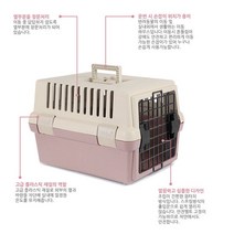 애견 이동장 반려견 개가방 튼튼한 심플 인디핑