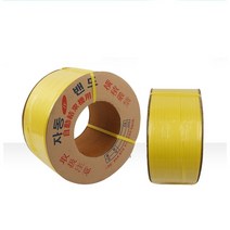 와이디무역 재생pp밴딩끈 신재pp밴딩10k 철크립 2kg 인체기(PST-100) 집게