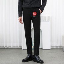 붐스타일 ±5CM 발열 본딩 인생 슬랙스