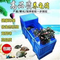 가두리양식장 빅사이즈 품질좋은 바다고기 미꾸라지양식장 양식장 낚시 중형 양어장 잉어수족관 대형수족관, 블루 밑단 120x40x34cm