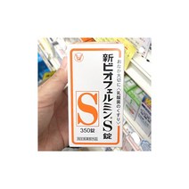 신비오페르민S 일본 국민정장제 유산균 350정