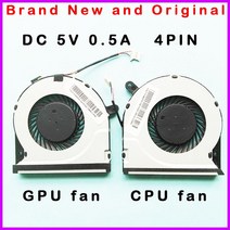 노트북쿨러노트북 CPU GPU 팬 쿨러 LG 15U780-GR36K, CPU and GPU fan