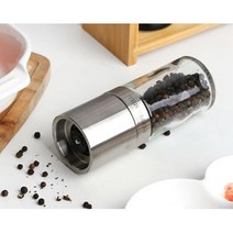 요즘핫한 음식 양념병 스텐그라인더 준비물 잇템 간이 휴대용 혼족, 1개, Sesame (깨)