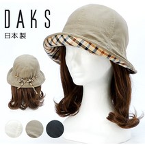 DAKS 일본 직구 닥스 Made in Japan 여성 버킷햇 모자 체크 리본 벙거지