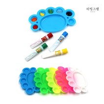 미술용 팔레트 물감 소분 조색 미니 파레트 유화 팔렛트 수채화 파렛트