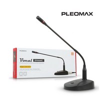 PLEOMAX PLM-401U 구즈넥 스탠드 마이크(USB 방식)