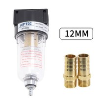 유수분리기AF2000 G1/4 ''공압 부품 압축기 소스 프로세서 공기 펌프 필터 오일 4/6/8/10/12mm 피, 09 AF2000x1 w BT12mm x2