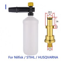 우레탄폼건 폼건 셀프세차 폼건 우레탄 ar 블랙 앰프의 경우 deckerhuterkarcherm22sthil압력 와셔 발전기 캐논 노즐용 폼 어댑터용 폼 스프레이어 건, 초록, 1개