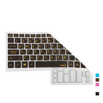 아트박스/파인피아 S340-15API RYZEN7 WIN10용 문자키스킨, 블루