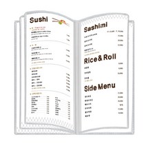 을지메뉴 무테투명 속지케이스 _M 12P, M(12P)